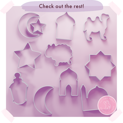 Rub El Hizb Cookie Cutter - Ramadan Arabic Eid Islam